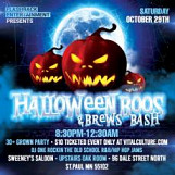 Halloween Boos & Brews Bash(30+Event)